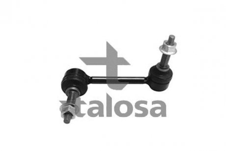 Тяга стабілізатора перед правою TALOSA 50-10058 (фото 1)