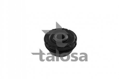 Підвіска, важіль незалежної підвіски колеса TALOSA 57-00599 (фото 1)