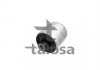 Підвіска, важіль незалежної підвіски колеса TALOSA 57-00933 (фото 1)