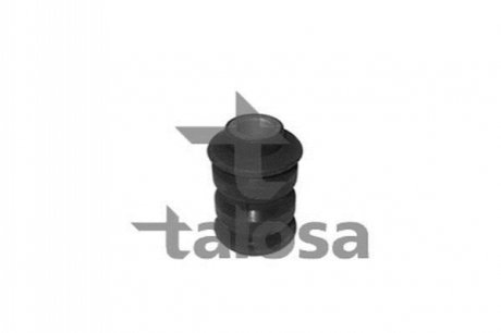 Підвіска, важіль незалежної підвіски колеса TALOSA 57-07195 (фото 1)