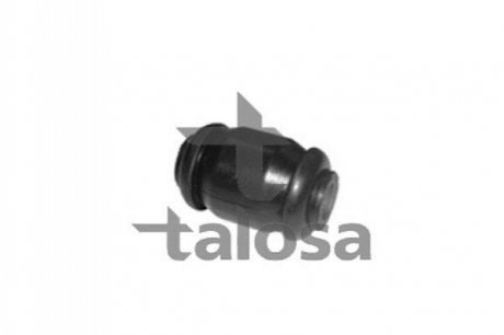 Підвіска, важіль незалежної підвіски колеса TALOSA 57-07680 (фото 1)