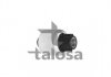Підвіска, важіль незалежної підвіски колеса TALOSA 57-08293 (фото 1)
