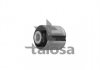 Підвіска, важіль незалежної підвіски колеса TALOSA 57-08308 (фото 1)