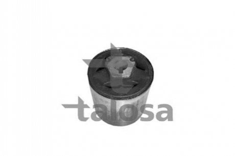 Підвіска, важіль незалежної підвіски колеса TALOSA 57-08414 (фото 1)