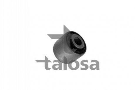 Підвіска, важіль незалежної підвіски колеса TALOSA 57-08452 (фото 1)