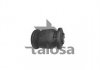Підвіска, важіль незалежної підвіски колеса TALOSA 57-08607 (фото 1)