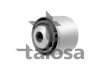 Підвіска, важіль незалежної підвіски колеса TALOSA 57-10859 (фото 1)