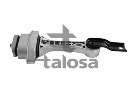 Підвіска, двигун TALOSA 61-05268