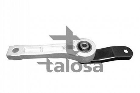 Підвіска, двигун TALOSA 61-05277 (фото 1)