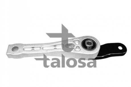 Підвіска, двигун TALOSA 61-05285 (фото 1)