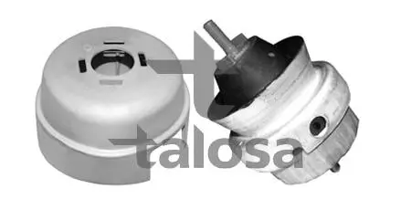 Подвеска, двигатель TALOSA 61-06580