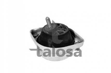 Підвіска, двигун TALOSA 61-06623 (фото 1)