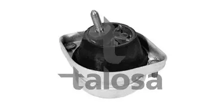 Подвеска, двигатель TALOSA 61-06623