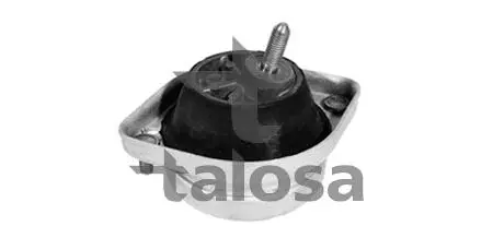 Подвеска, двигатель TALOSA 61-06624