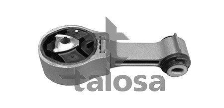 Підвіска, двигун TALOSA 61-10155 (фото 1)