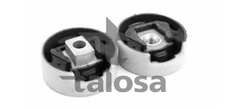 Опора кпп до кт шт сайлентблоки підрамника TALOSA 61-11151 (фото 1)