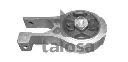 Підвіска, двигун TALOSA 61-11157 (фото 1)