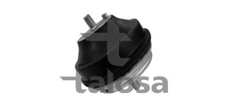 Подвеска, двигатель TALOSA 61-11470