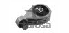 Опора двигателя nissan qashqai 1,5dci 07- TALOSA 61-16652 (фото 1)