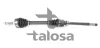 Приводний вал TALOSA 76-PE-8005A (фото 1)