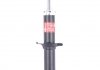 Амортизатор передней подвески (18 мм) (газовый) chery jaggi kimo 08- Tashiko G88-130 (фото 2)
