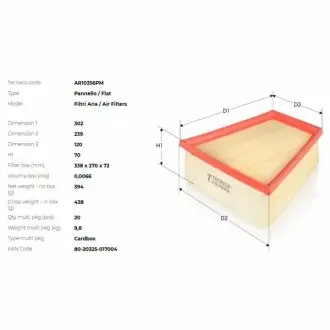 Фильтр воздушный (295x236x70.3) ford galaxy mondeo s-max volvo 1.6-2.3 06-15 Tecneco AR10356PM