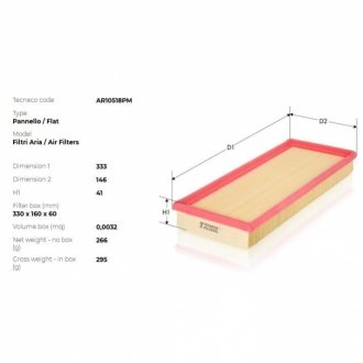 Citroen фільтр повітряний nemo 1.4 07- Tecneco AR10518-09PM (фото 1)