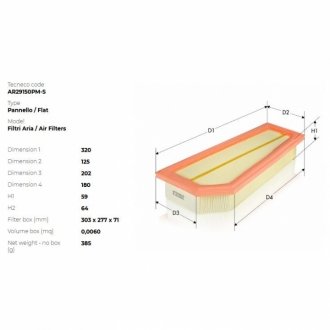 Фільтр повітряний (з дод.фільтром) volvo c30 06-12/c70 06-13/s40 ii 07-12/v40 12-/v50 10-12 Tecneco AR29150PMS (фото 1)