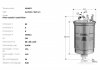 Фильтр топливный seat toledo 1.9 tdi 03- Tecneco GS10317 (фото 1)