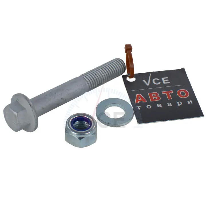 Фото 1 - Болт с шестигранной головкой TED-GUM 00228320 Болт с шестигранной головкой TED-GUM 00228320 (фото 1)