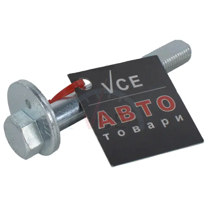 Болт развала с шестигранной головкой TED-GUM TED38973 (фото 1)