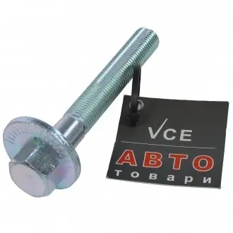 Болт розвалу із шестигранною головкою TED-GUM TED53513