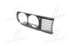 Грати радіатора лев. bmw 3 e30 87-93 TEMPEST 014 0084 991 (фото 1)