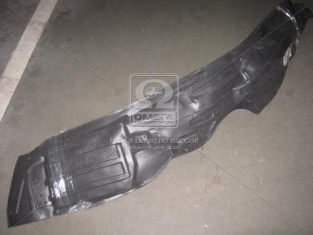 Підкрилок пров. о. geely mk 06- TEMPEST 024 0206 388