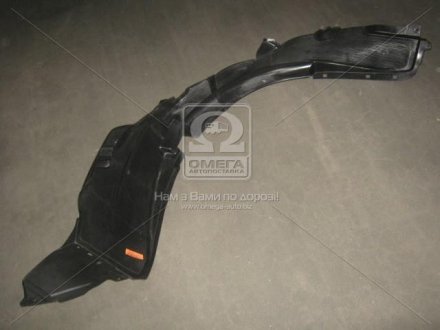 Подкрылок пер. о. kia rio 11-14 TEMPEST 031 1903 388 (фото 1)