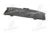 Защита двигателя mazda cx5 12-16 TEMPEST 034 4572 222 (фото 3)