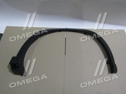 Рант крила передн. пра. mazda cx5 12-16 TEMPEST 034 4572 376