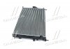 Радиатор охлаждения dacia logan 1,5cdi 05-,duster 10- TEMPEST TP.1510637613 (фото 3)