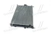 Радіатор охолодження dacia logan 1,5cdi 05-, duster 10- TEMPEST TP.1510637613 (фото 3)