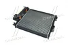 Радиатор охлаждения bmw 3 TEMPEST TP.15.60.623A (фото 4)