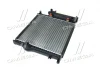 Радиатор охлаждения bmw 3 TEMPEST TP.15.60.623A (фото 5)