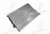 Радиатор охлаждения bmw 3 e46 98-05 TEMPEST TP.1560782A (фото 5)