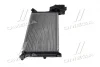 Радіатор охолодження mb sprinter TEMPEST TP.1562664AM (фото 3)