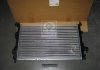 Радиатор охлаждения opel combo 04- TEMPEST TP.15.63.094 (фото 4)