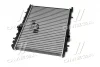 Радіатор охолодження partner/berlingo/c4 02-06 TEMPEST TP.15.63.502 (фото 5)