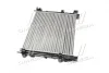 Радиатор охлаждения renault kangoo 09- TEMPEST TP.15637623 (фото 3)
