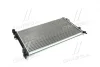 Радиатор охлаждения skoda octavia/caddy/passat 04- TEMPEST TP.15.65.277A (фото 3)