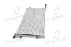 Радіатор охолодження skoda octavia 04-10 (1,9tdi) TEMPEST TP.1565292 (фото 3)