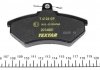 Комплект гальмівних колодок, дискове гальмо TEXTAR 2016801 (фото 4)