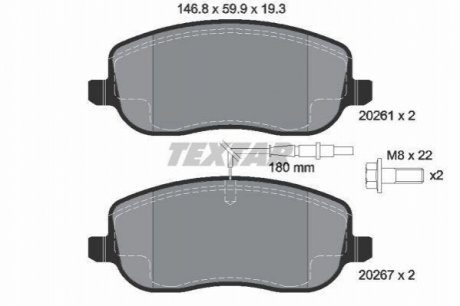 Комплект гальмівних колодок, дискове гальмо TEXTAR 2026101